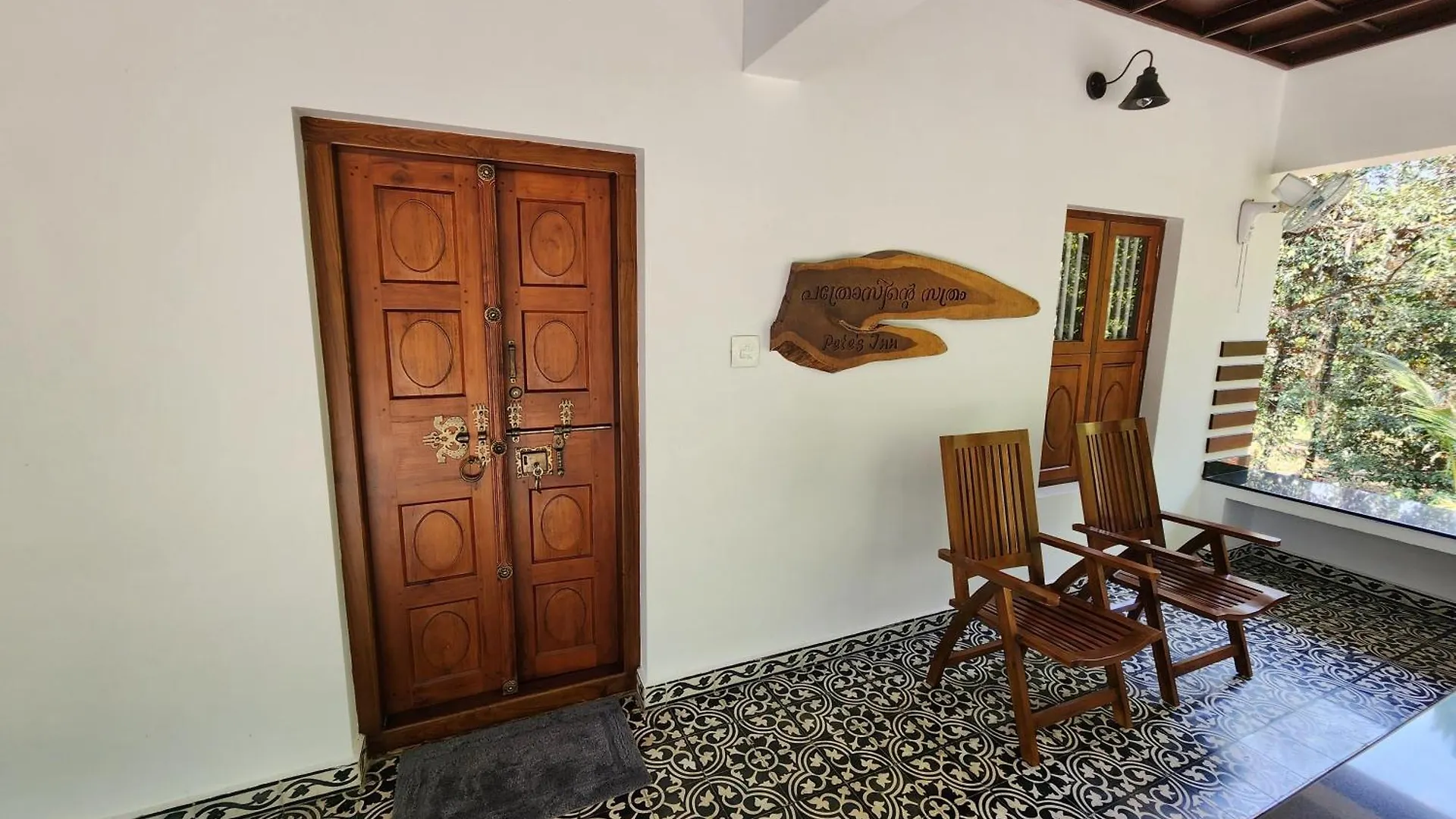 Pete'S Inn Nedumbassery India